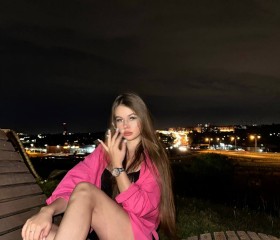 Kira, 24, Saint Petersburg