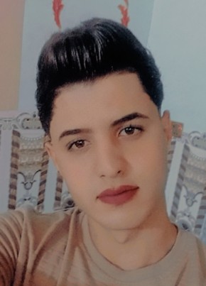 Ameer, 18, جمهورية العراق, بلد
