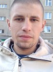 Сергей, 25 лет, Красноярск