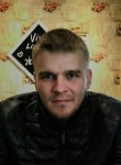 владислав, 35 лет, Дніпро