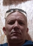Алексей, 47 лет, Ангарск