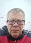 Вадим - Покров