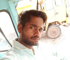 Ankit Athiya, 26 лет, Sāgar (Madhya Pradesh)