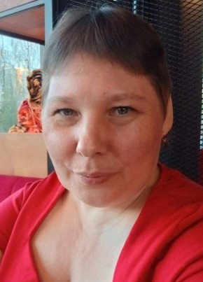 Наталья из Тобольска 46 лет