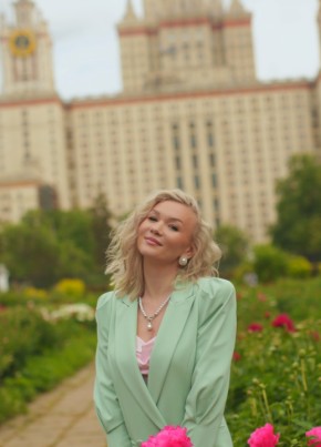 Ирина из Южно-Сахалинска 38 лет
