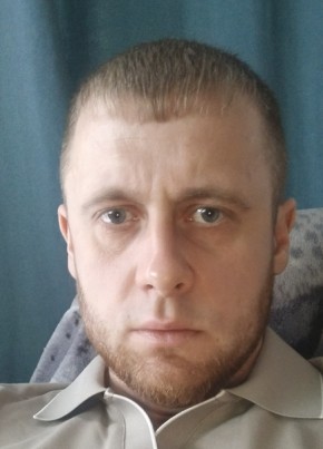 Женя из Оби 37 лет