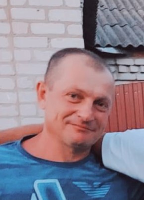 Евгений, 45, Россия, Белая