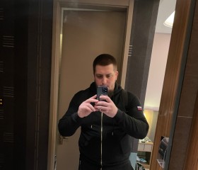 Ruslan, 28, Frankfurt am Main