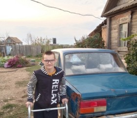 Виталий, 18 лет, Волгоград