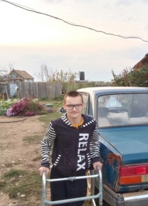 Виталий, 18, Россия, Волгоград