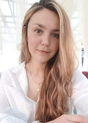 Татьяна из Старого Оскола 43 года