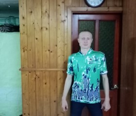 Григорий, 26 лет, Нефтекамск