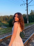 Карина, 23 года, Санкт-Петербург