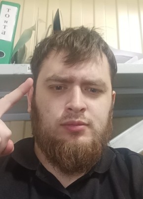 Константин из Кургана 26 лет