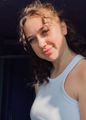 Инна из Шадринска 30 лет
