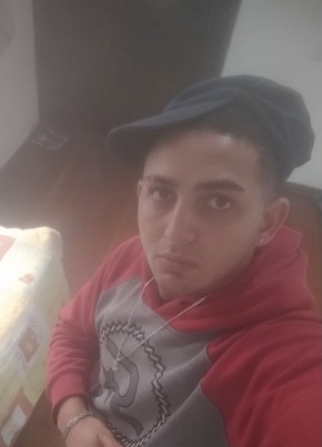 Guilherme из Pouso Alegre 26 лет