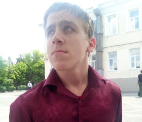 Александр, 26 лет, Челбасская