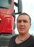 Михаил, 38 лет, Сургут