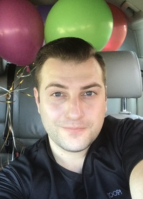 Эрик, 34, Россия, Дмитров