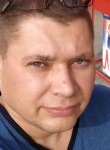 Андрей, 39 лет, Зверево