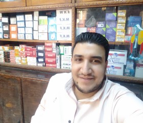 بيشوي, 31, Asyut