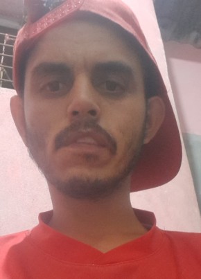 Raul из El Progreso 31 год
