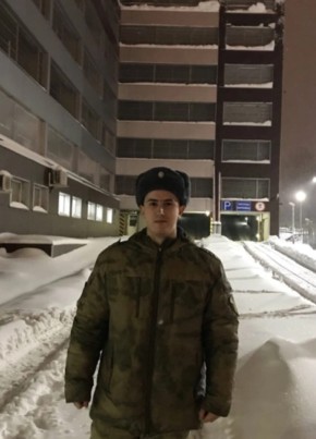Марсель, 21, Россия, Казань