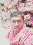 Rahul, 29 лет, Jalālpur (State of Uttar Pradesh)