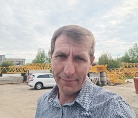 Сергей, 46 лет, Долгопрудный