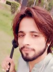 Zain Ali, 27 лет, اسلام آباد