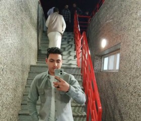Muhammad abdalla, 24, Diyarb Najm