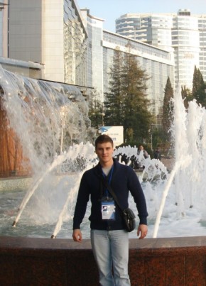 Вадим, 34, Россия, Динская
