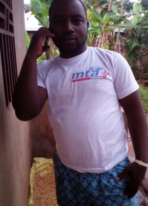 Banjong Blaise, 37, Republic of Cameroon, Bamenda