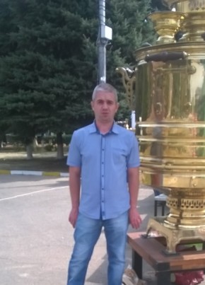 Михаил, 39, Россия, Мичуринск