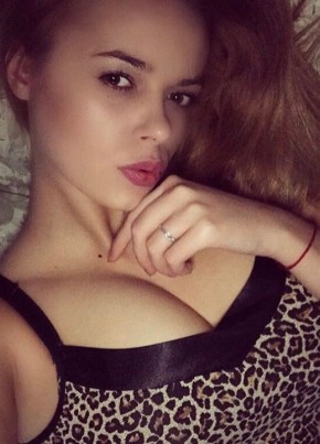 Наталья , 27, Россия, Нальчик