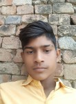 Arman, 18 лет, Ahmedabad