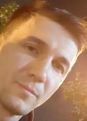 Иван из Читы 40 лет