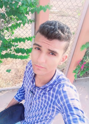 Ibrahim, 23, جمهورية مصر العربية, القاهرة