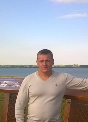 Эдвард, 45, Lietuvos Respublika, Marijampolė