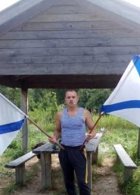 Алексей, 35, Россия, Сургут