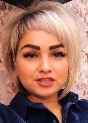 Ольга, 41, Россия, Ноябрьск