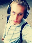 Vasiliy, 22, Moscow