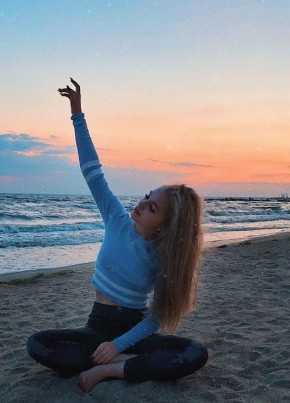 Алеся из Балтийска 35 лет