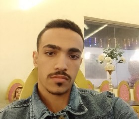 Mohamed Mahmoud, 21, Cairo