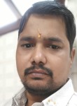 Ramesh kumar, 34 года, Delhi