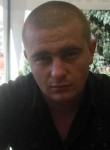 Артем, 35 лет, Харків