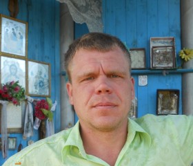 Алексей, 37 лет, Дедовичи