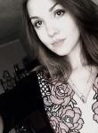 Светлана, 28 лет, Самара