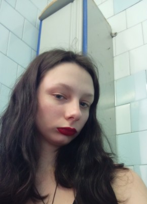 Полина, 18, Россия, Туапсе