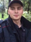 Игорь, 26 лет, Карталы